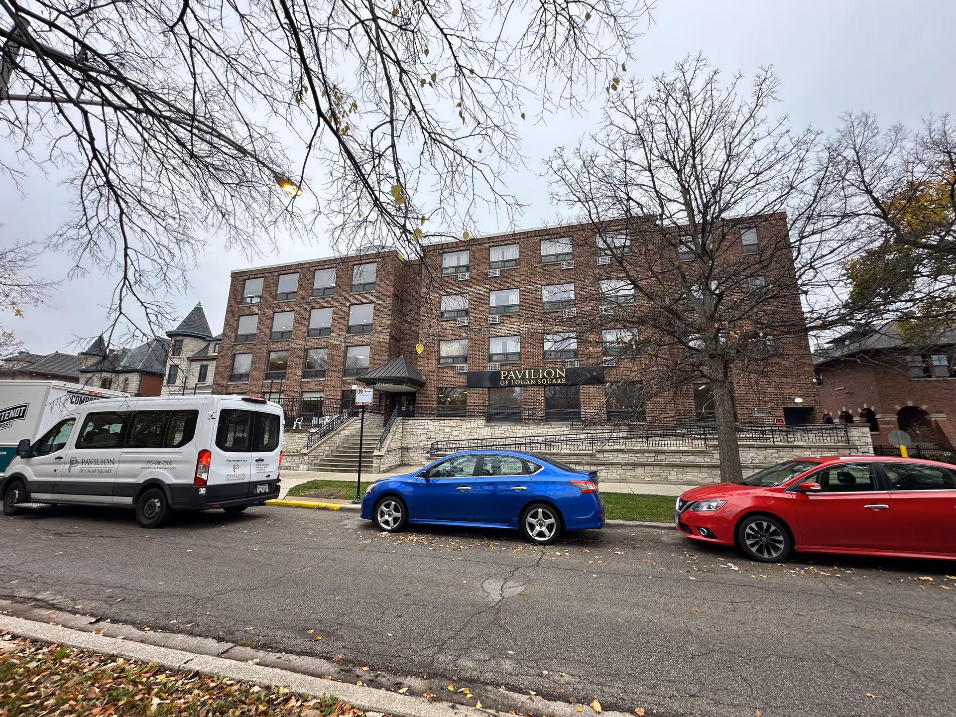 Photo 5 of Pavilion of Logan Square