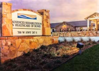 Exterior entrance with stone sign for Advanced Rehabilitation and Healthcare of Bowie.