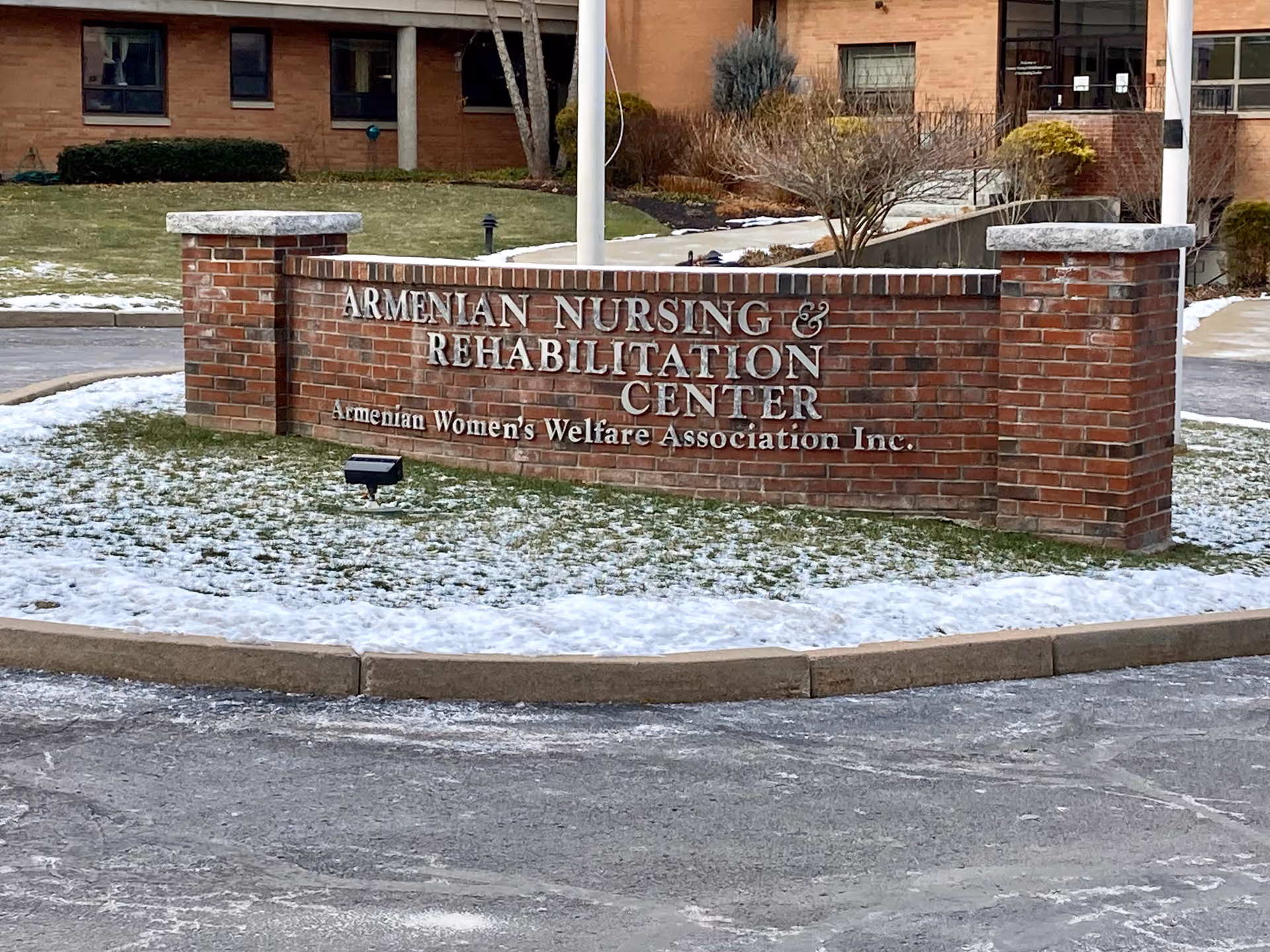 Photo 4 of Armenian Nursing & Rehabilitation Center