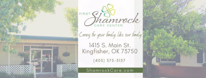 Exterior front entrance of First Shamrock Care Center with trees and an overlaid sign showing the facility name and contact details.