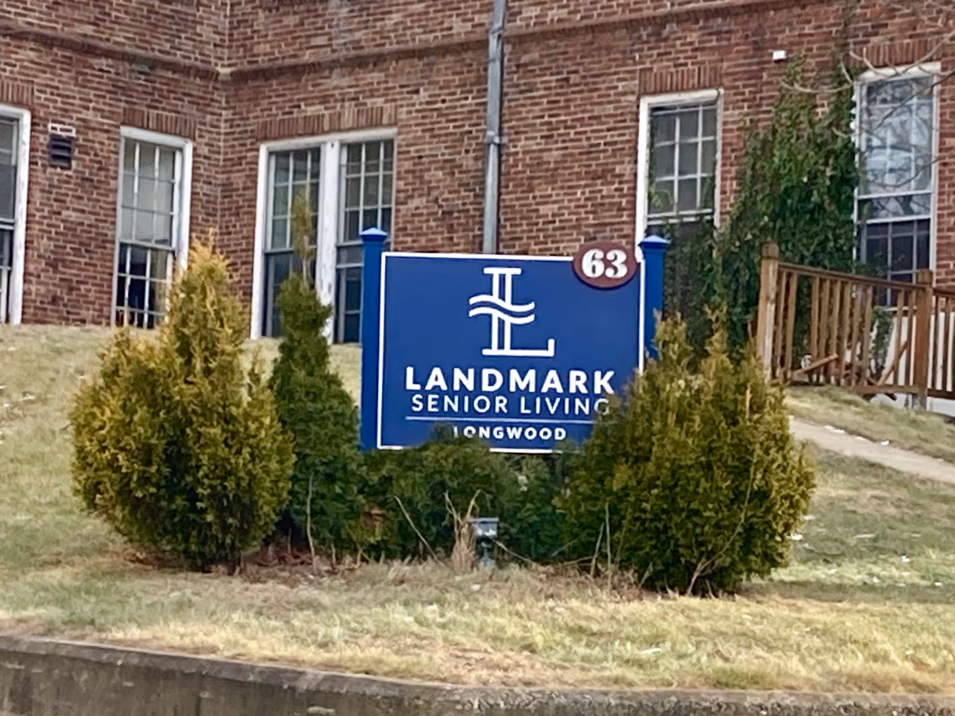 Photo 7 of Landmark at Longwood