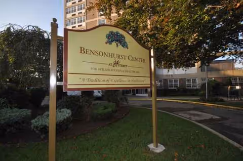 Outdoor sign for Bensonhurst Center for Rehab and Healthcare in front of building