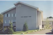 Photo of Egle Nursing and Rehab Center