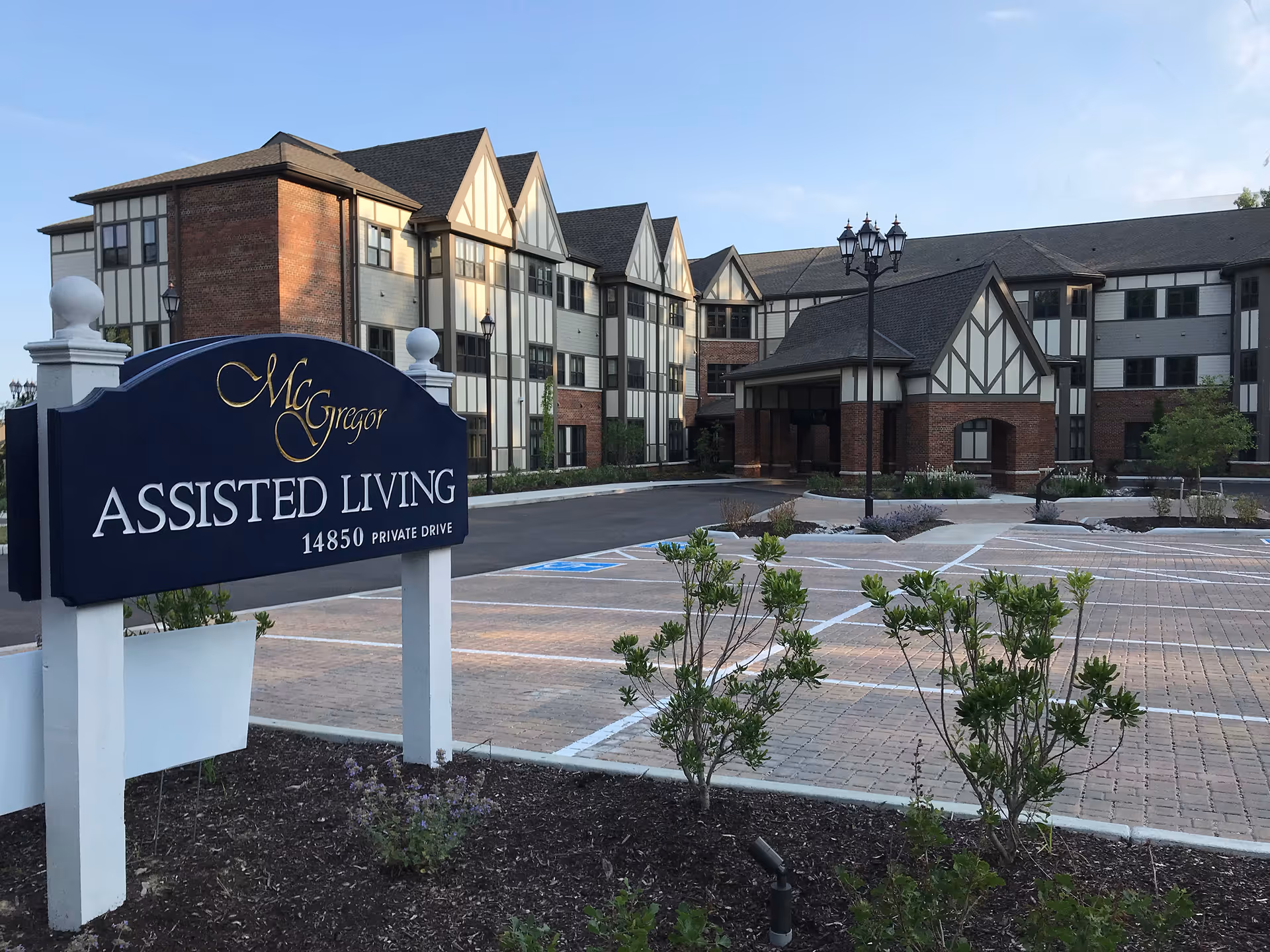 Photo 2 of Mcgregor Assisted Living